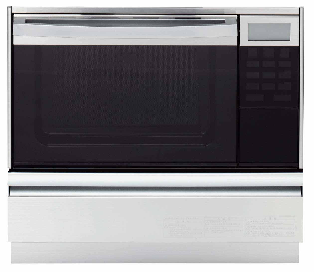 株式会社ハーマン 商品画像データダウンロードシステム