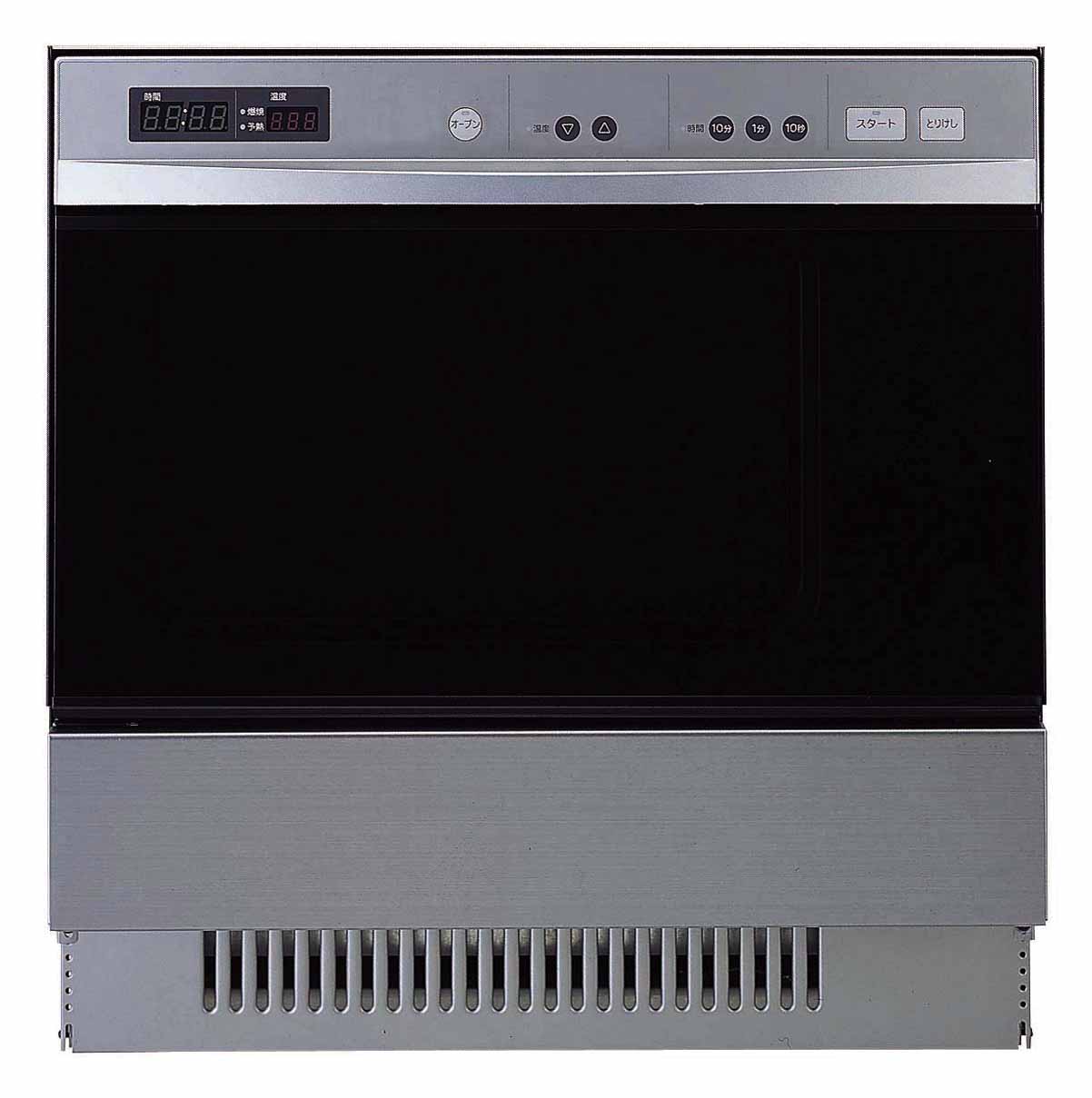 株式会社ハーマン 商品画像データダウンロードシステム