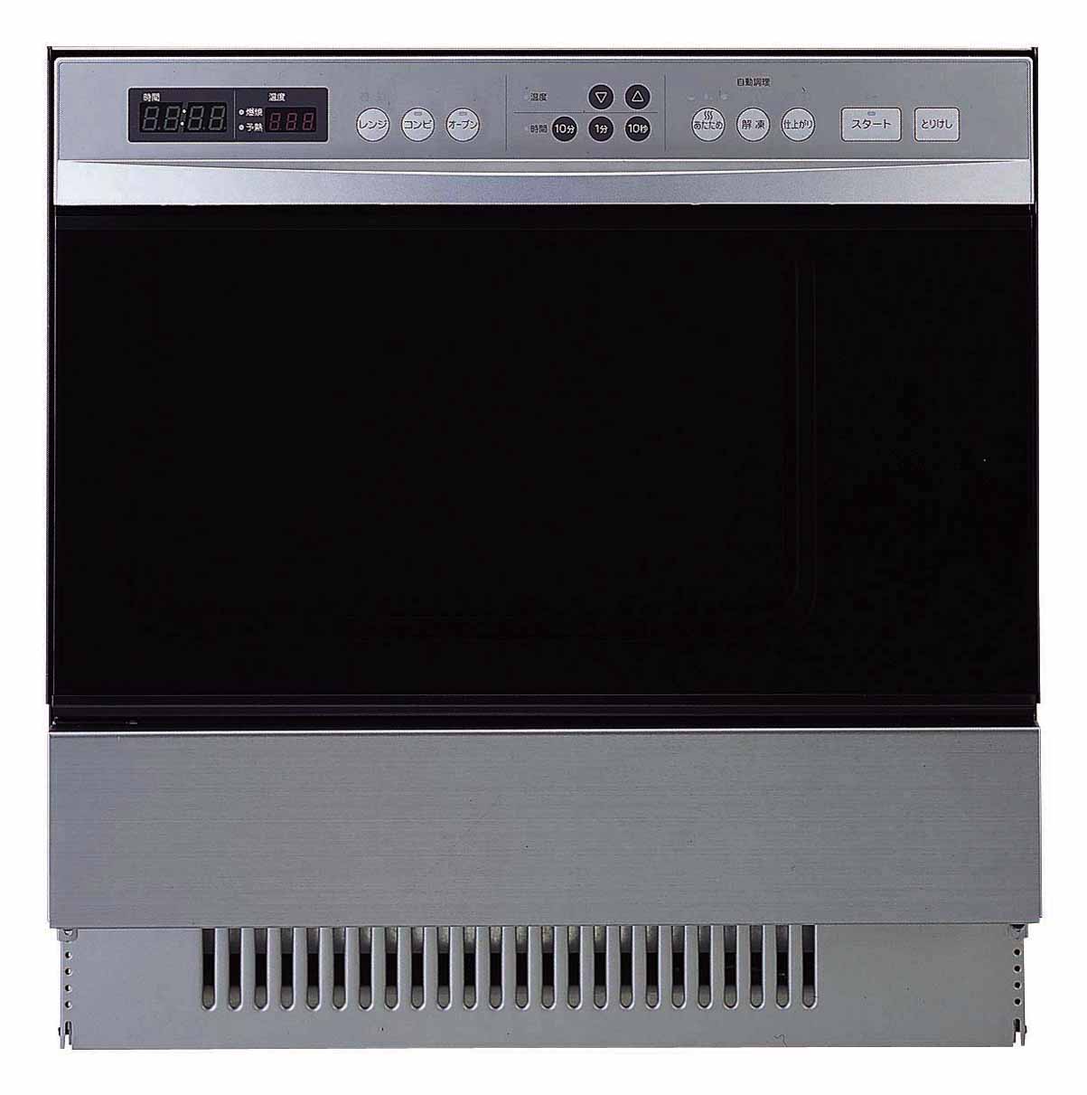 【最終値下】ハーマン　ビルトインオーブンレンジ　DR514CSV DR514CSV｜ハーマン高速オーブン[ビルトイン用][48L]