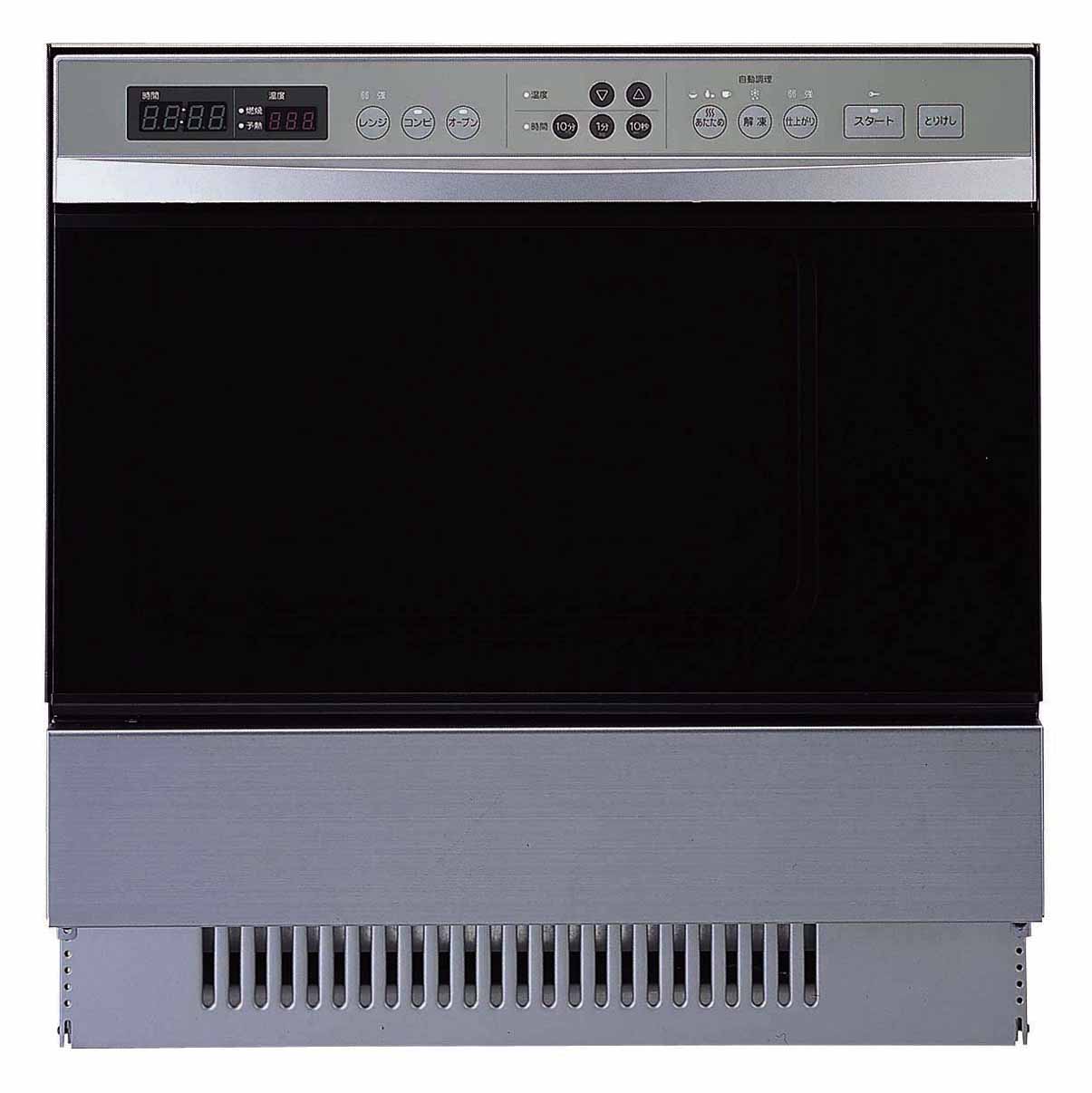 【最終値下】ハーマン　ビルトインオーブンレンジ　DR514CSV 株式会社ハーマン 商品画像データダウンロードシステム