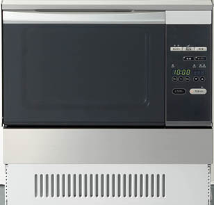 株式会社ハーマン 商品画像データダウンロードシステム