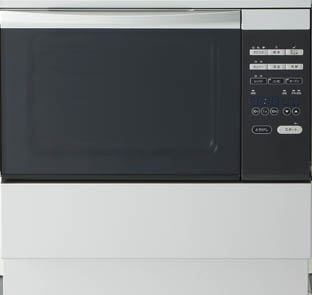 株式会社ハーマン 商品画像データダウンロードシステム