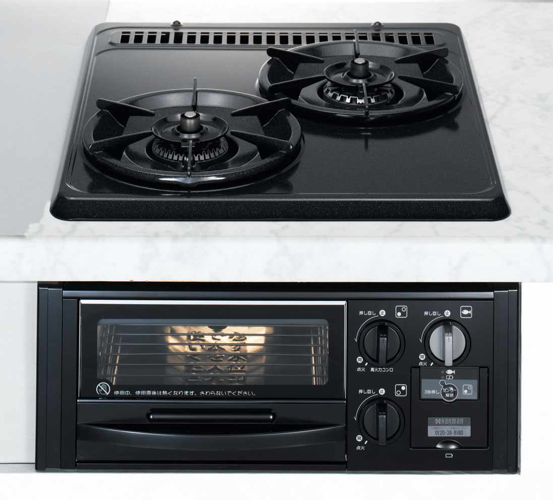 株式会社ハーマン 商品画像データダウンロードシステム