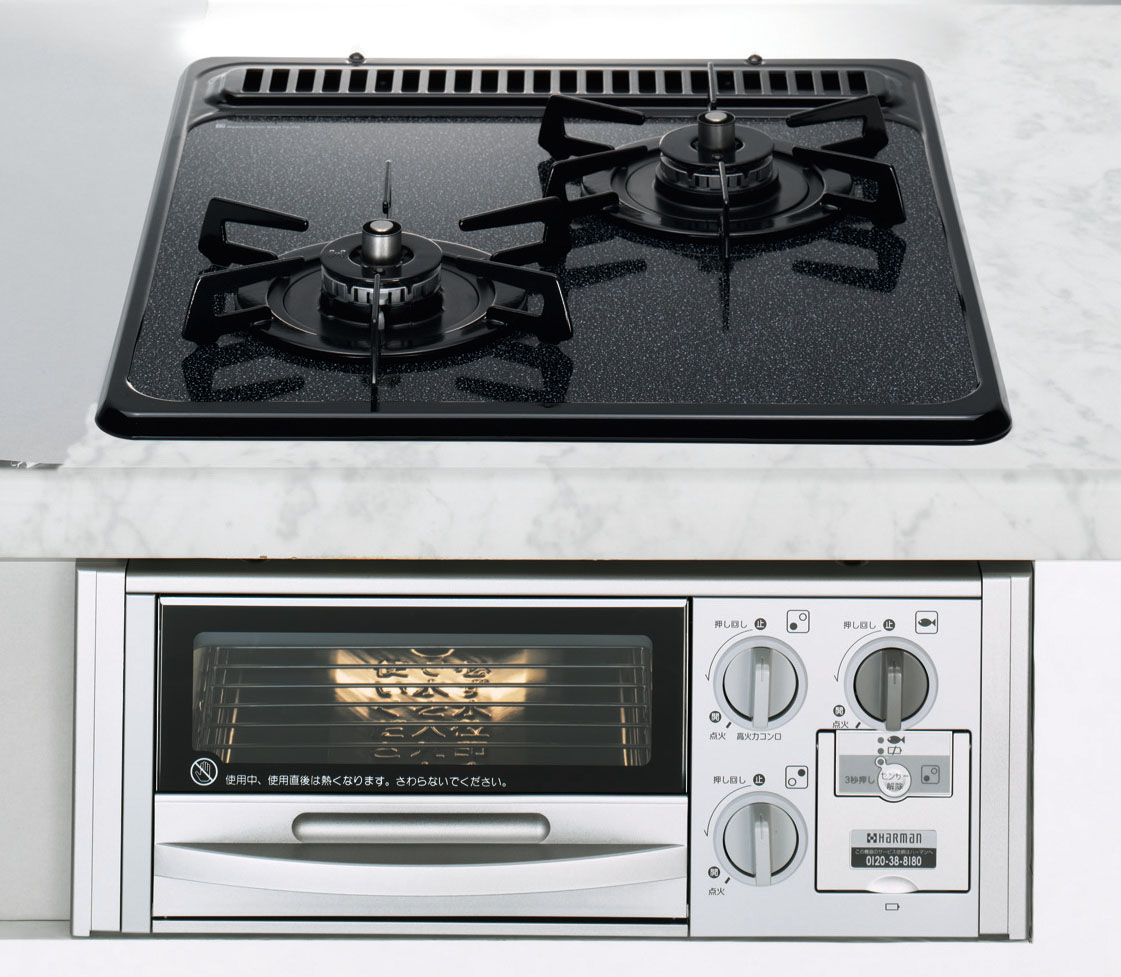 株式会社ハーマン 商品画像データダウンロードシステム