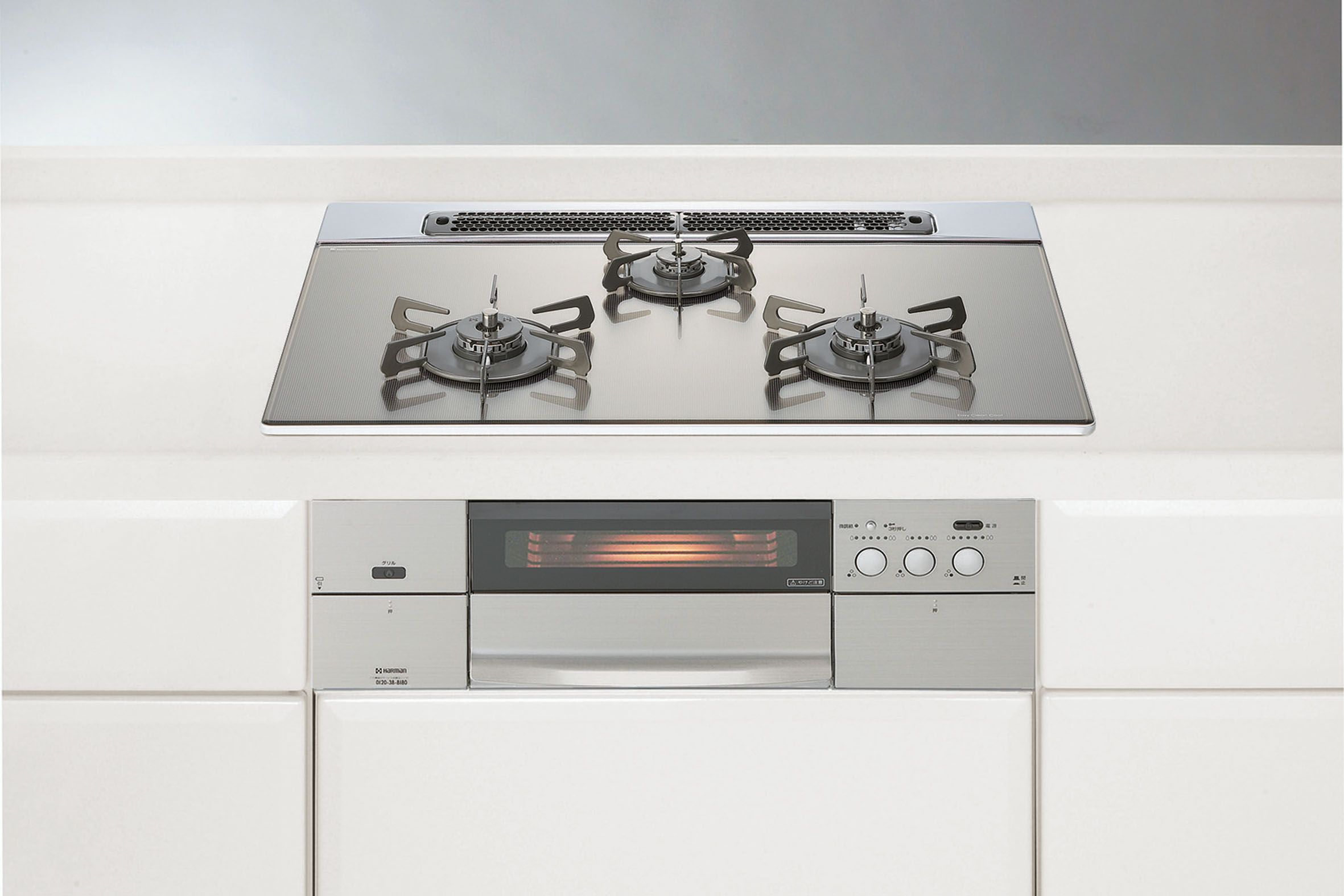 ハーマン ビルトイン ガスコンロ WD36N8WASKSTE ピアット 展示品 株式会社ハーマン 商品画像データダウンロードシステム