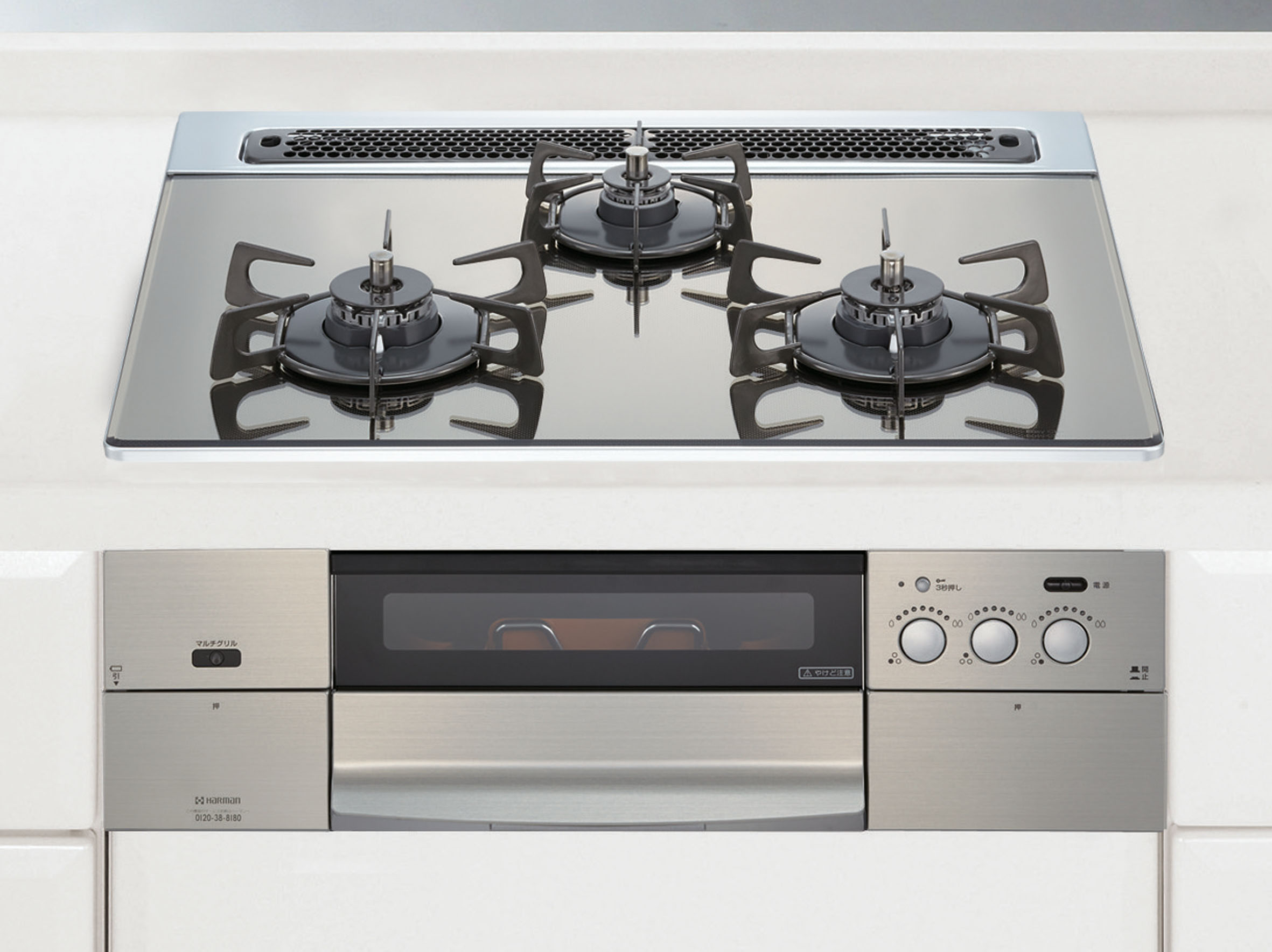 ハーマン ガスコンロ ビアットバリ DS3108WASKSTES（株式会社