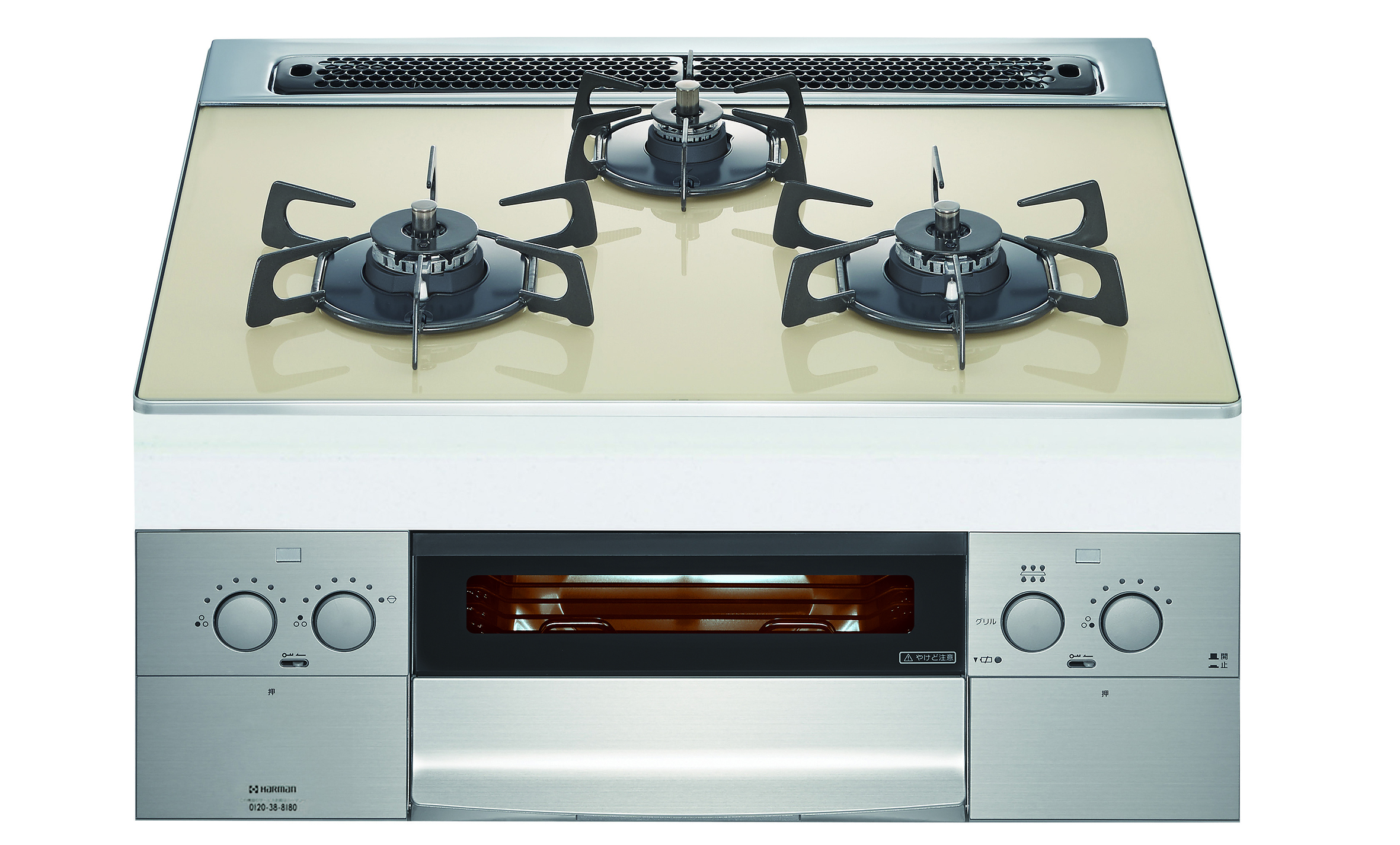 ジャンク HARMAN ハーマン DW36N8WASKSTES DW31N8WA 都市ガス用 ビルトイン ガスコンロ 楽直 F3695120 HARMAN／ハーマン ガスコンロ ジャンク ジャンク HARMAN ハーマン