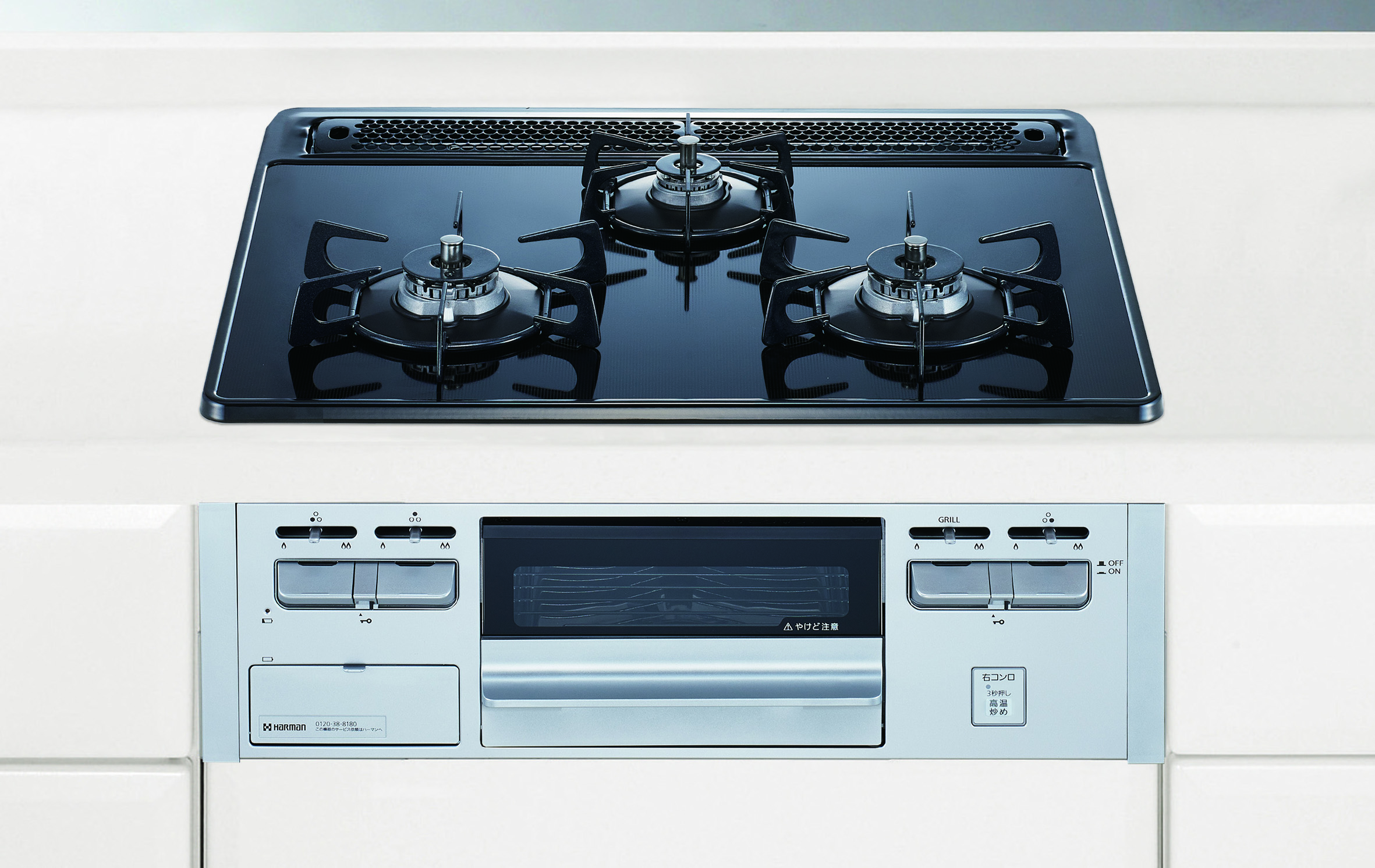 ハーマンDG32Q1V ハーマン（HARMAN） ビルトインコンロ DG32T1VQ1SV-13A 水なし片面焼