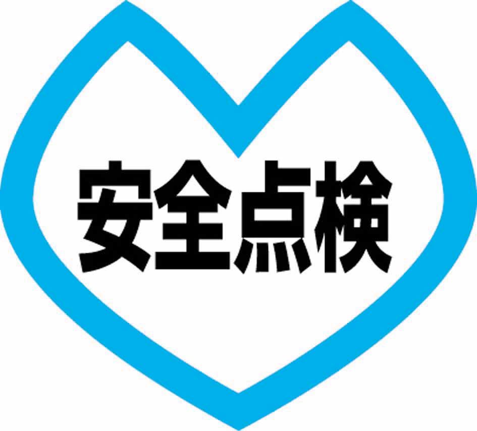 株式会社ハーマン 商品画像データダウンロードシステム